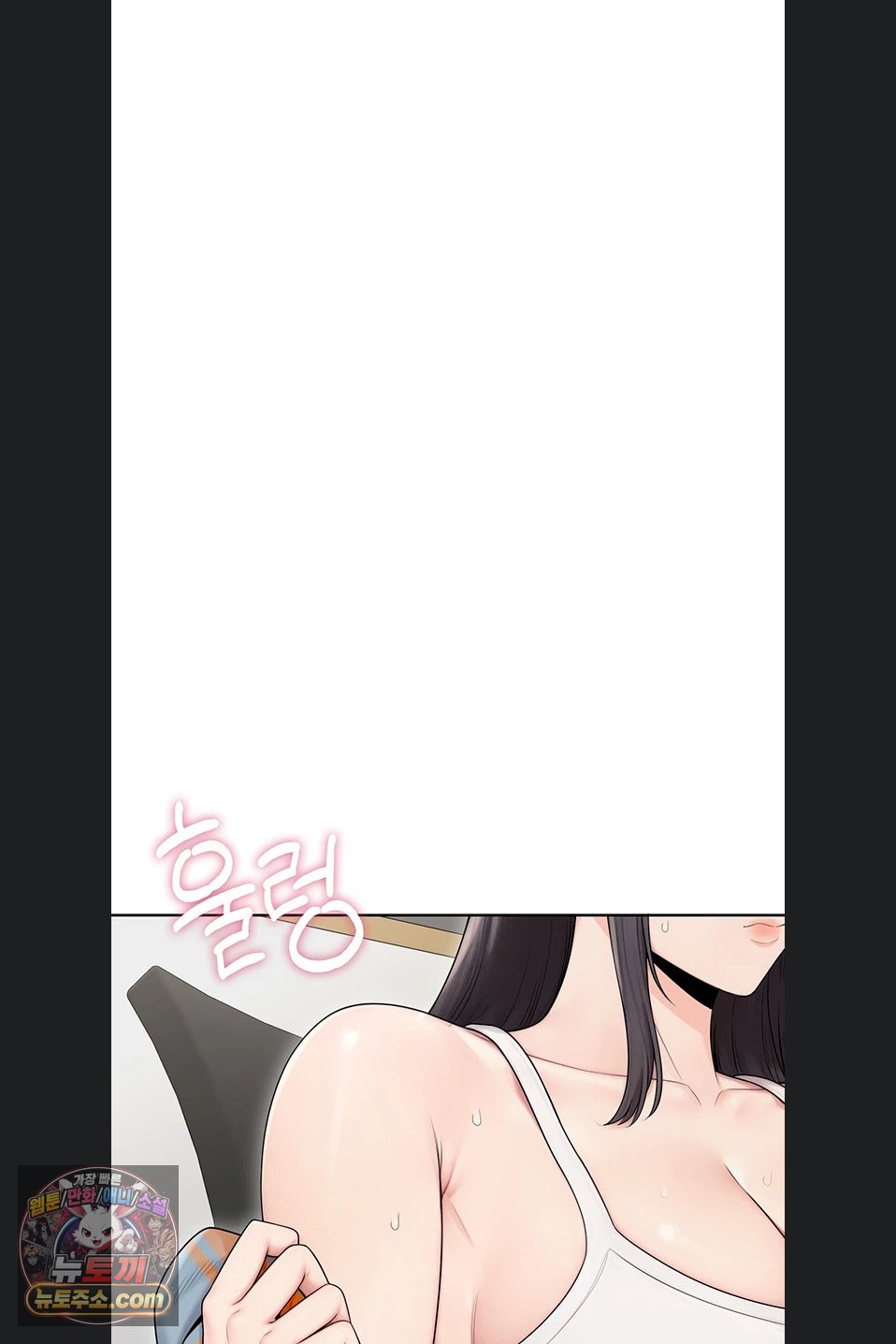 18+ Sexy Woman Raw Chapter 41 page 88
