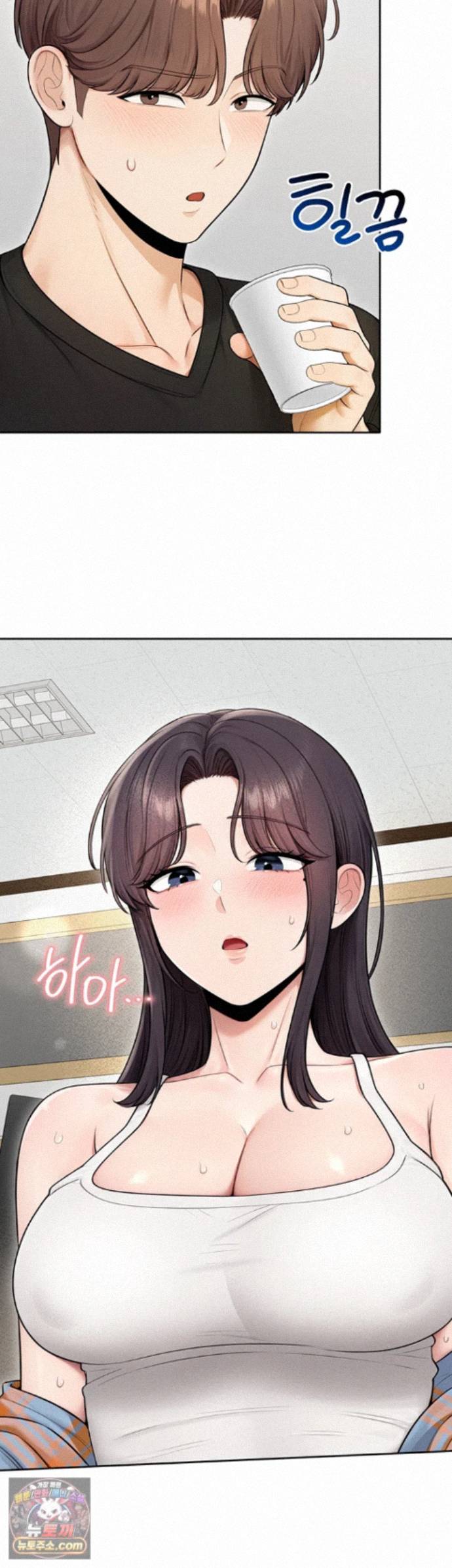 18+ Sexy Woman Raw Chapter 42 page 5
