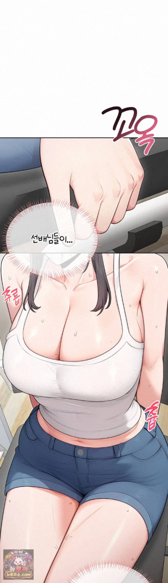 18+ Sexy Woman Raw Chapter 42 page 26