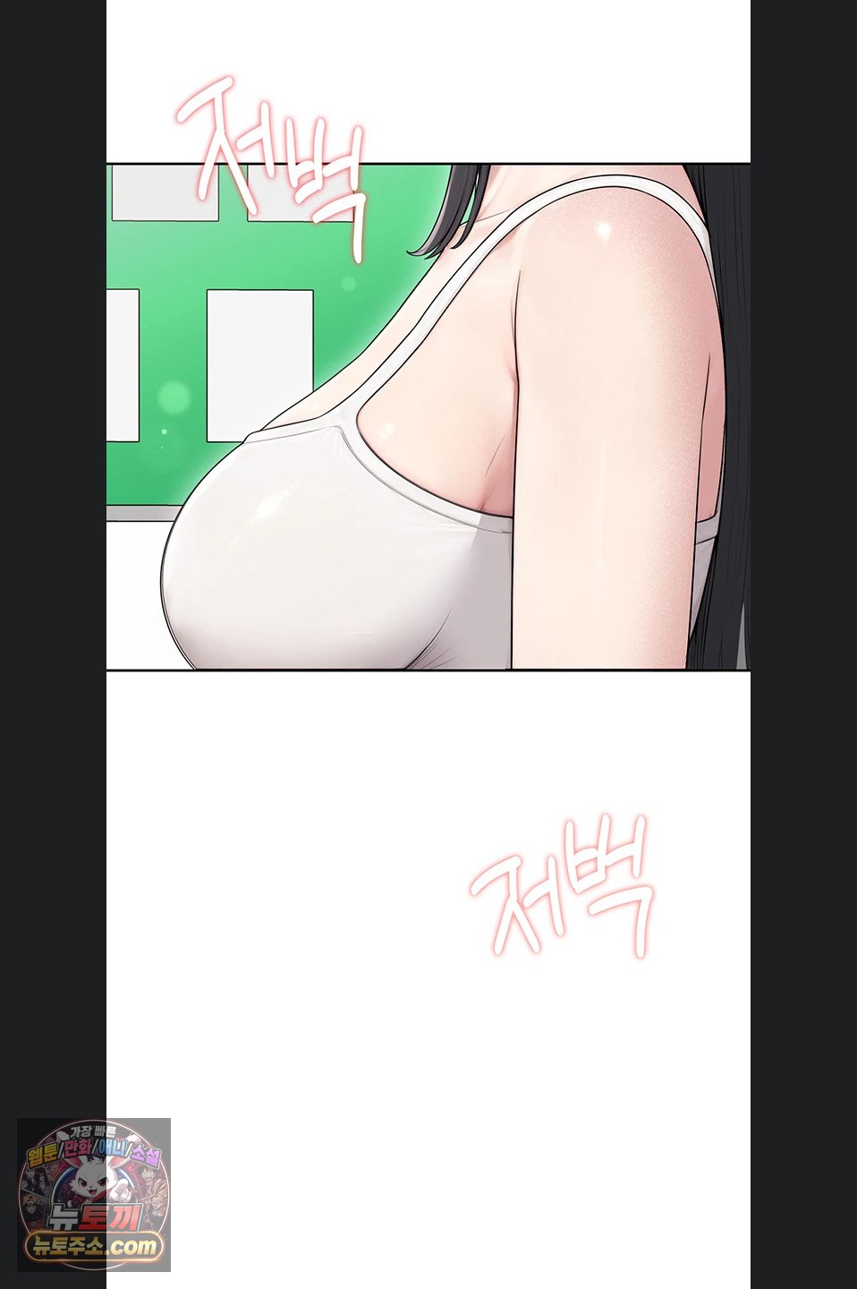18+ Sexy Woman Raw Chapter 43 page 28