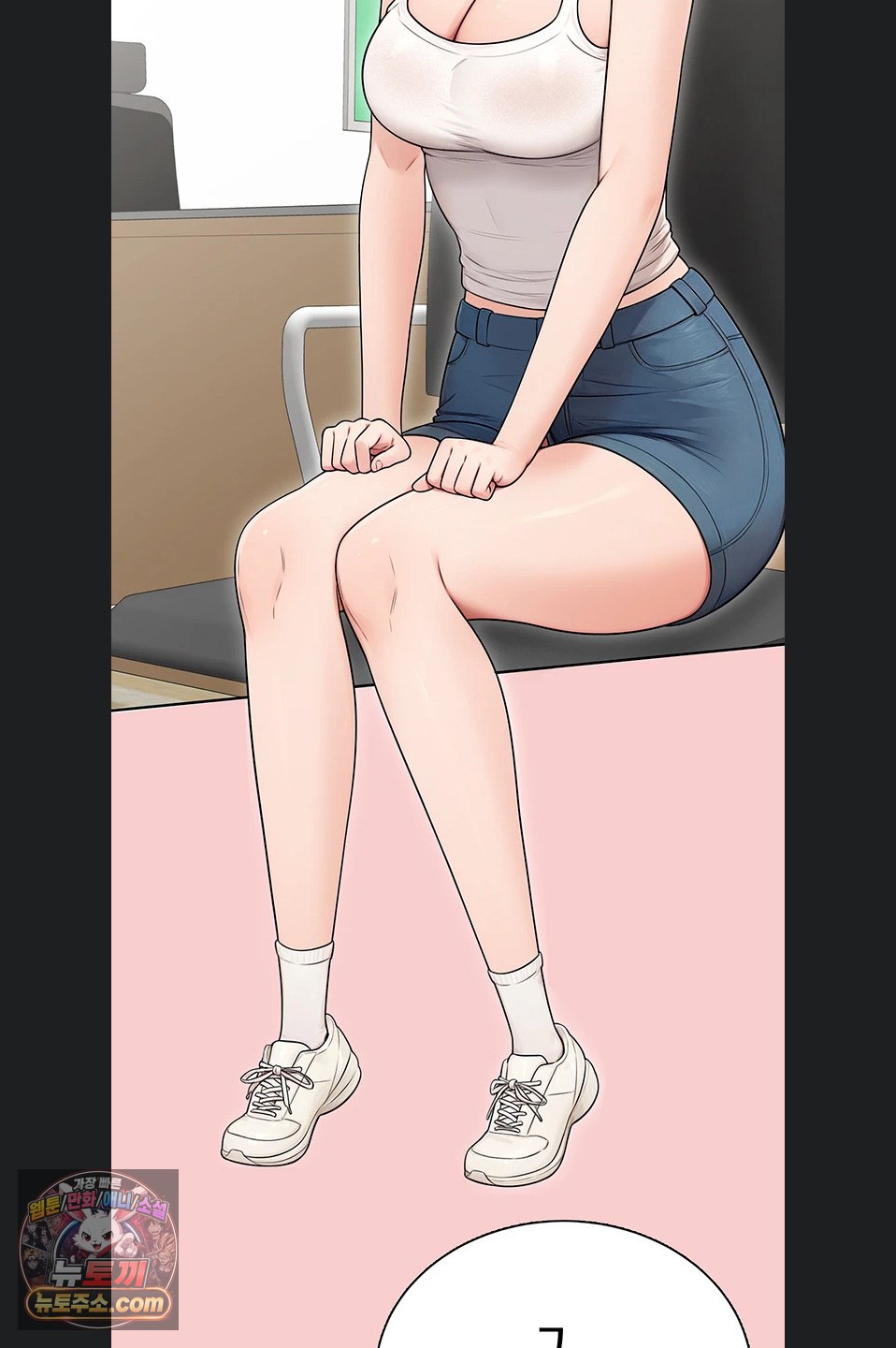 18+ Sexy Woman Raw Chapter 43 page 44