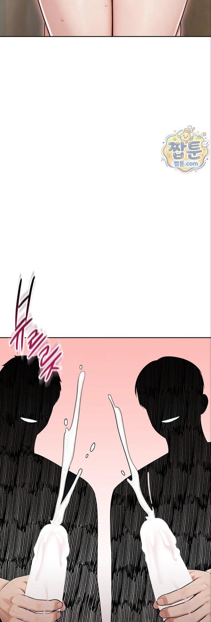 18+ Sexy Woman Raw Chapter 47 page 2