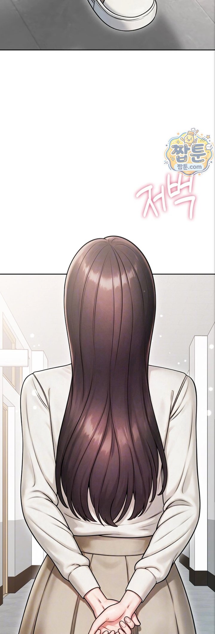 18+ Sexy Woman Raw Chapter 47 page 6