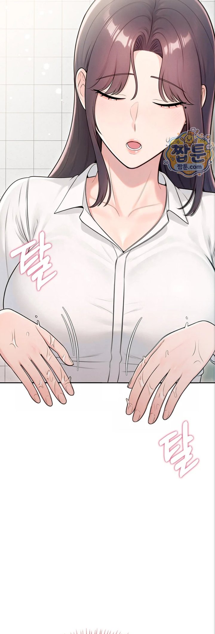 18+ Sexy Woman Raw Chapter 47 page 36