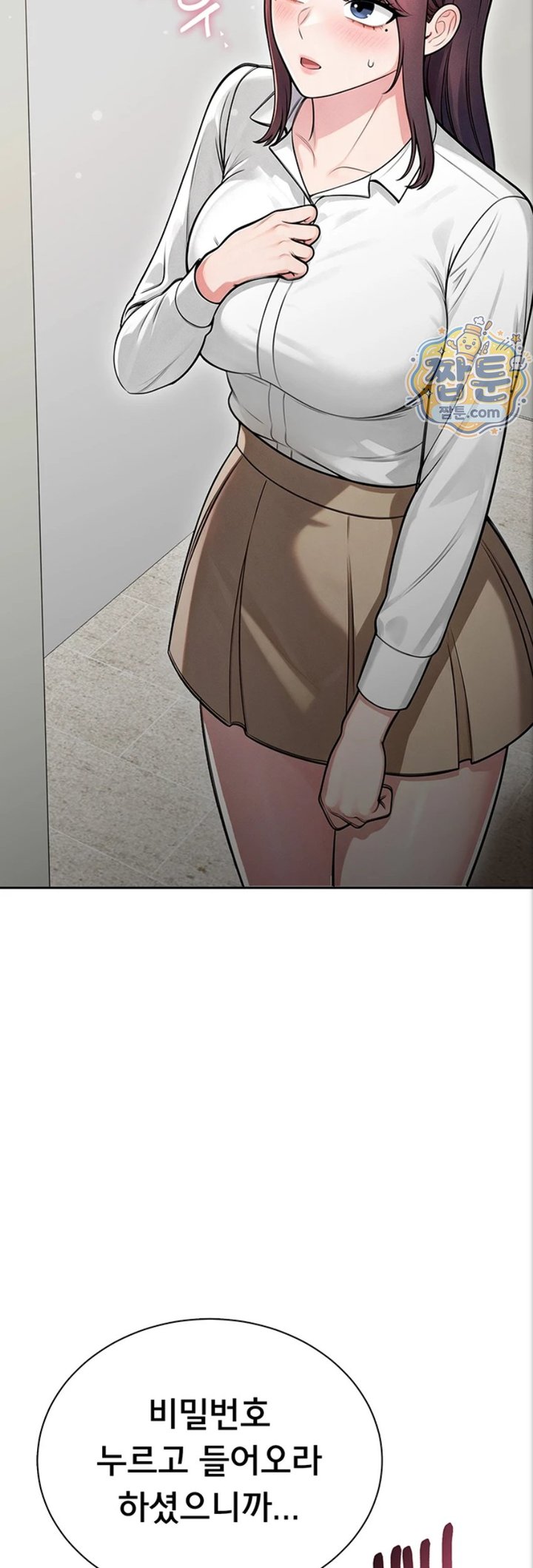 18+ Sexy Woman Raw Chapter 47 page 49