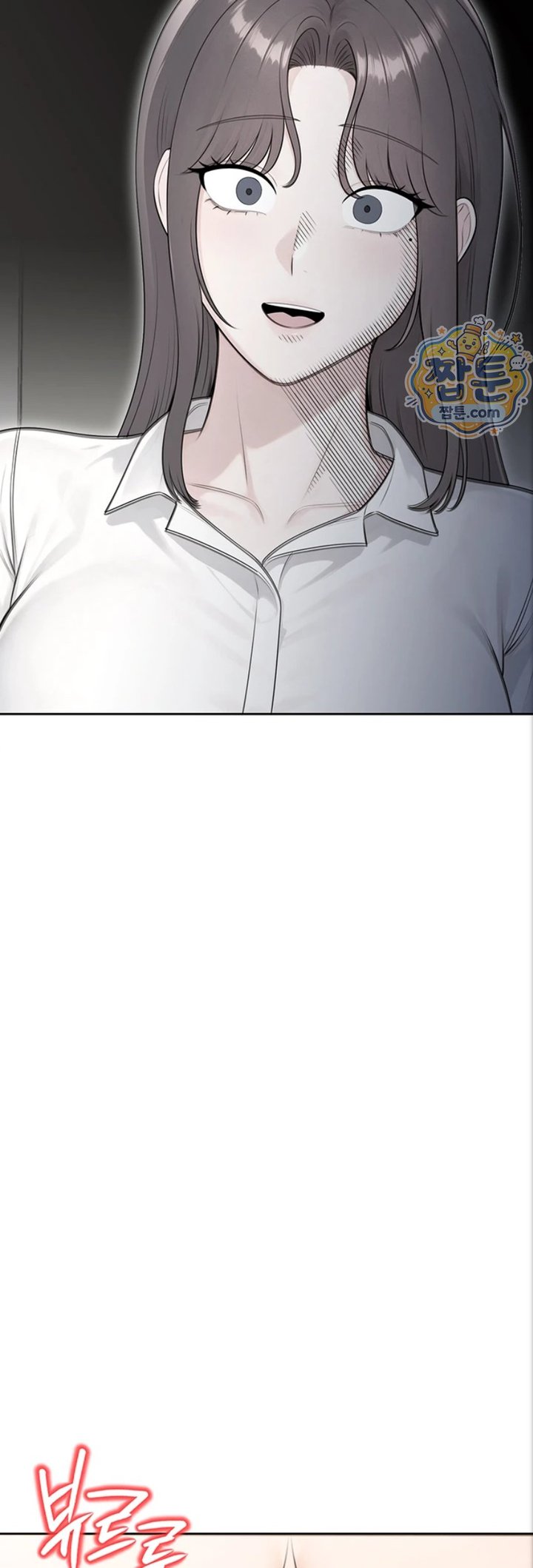 18+ Sexy Woman Raw Chapter 47 page 52
