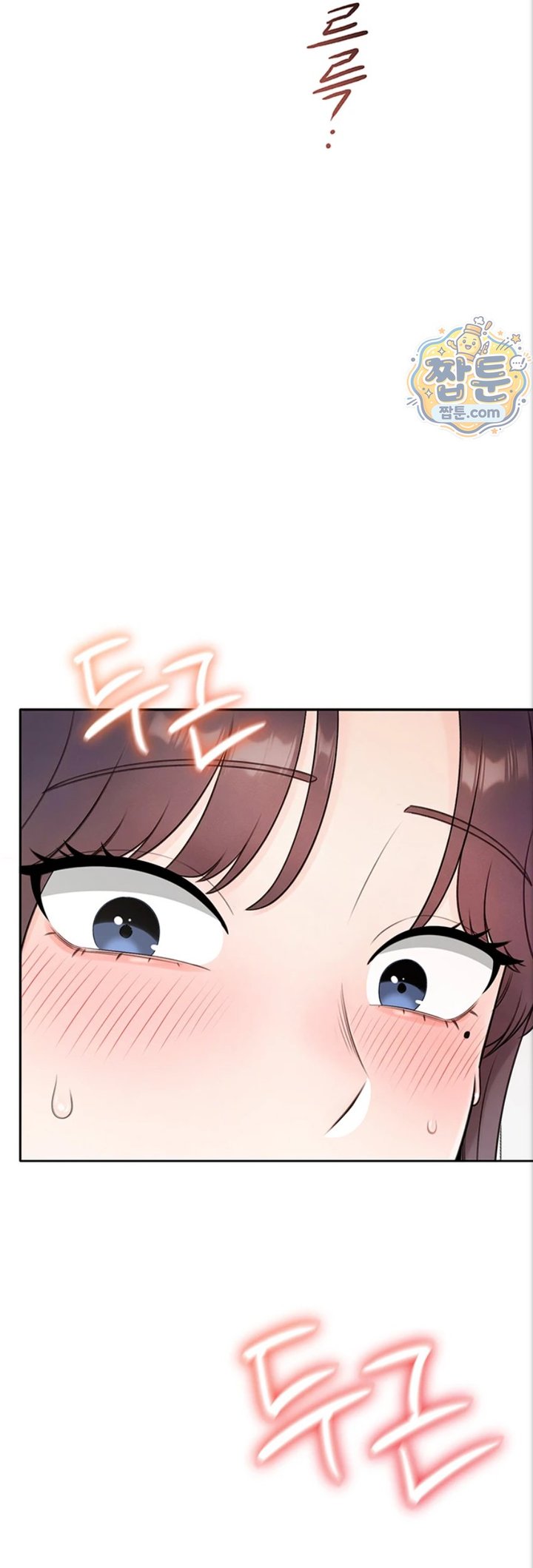 18+ Sexy Woman Raw Chapter 47 page 62