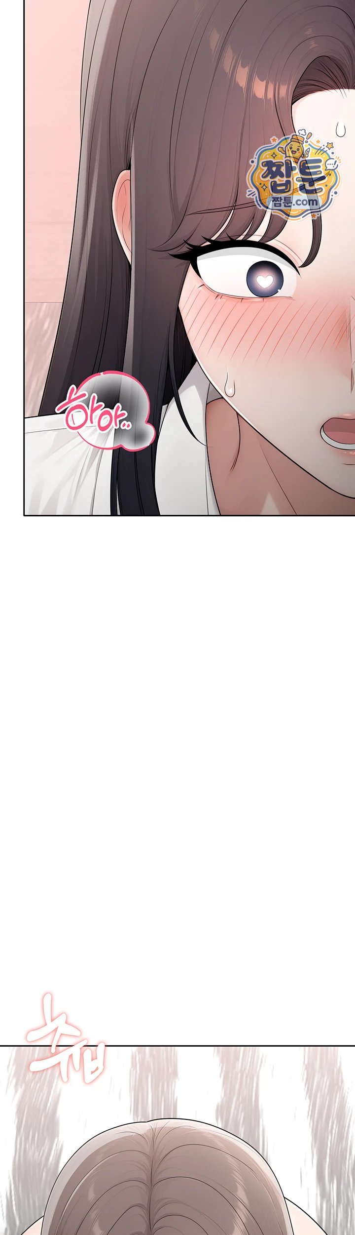 18+ Sexy Woman Raw Chapter 48 page 44