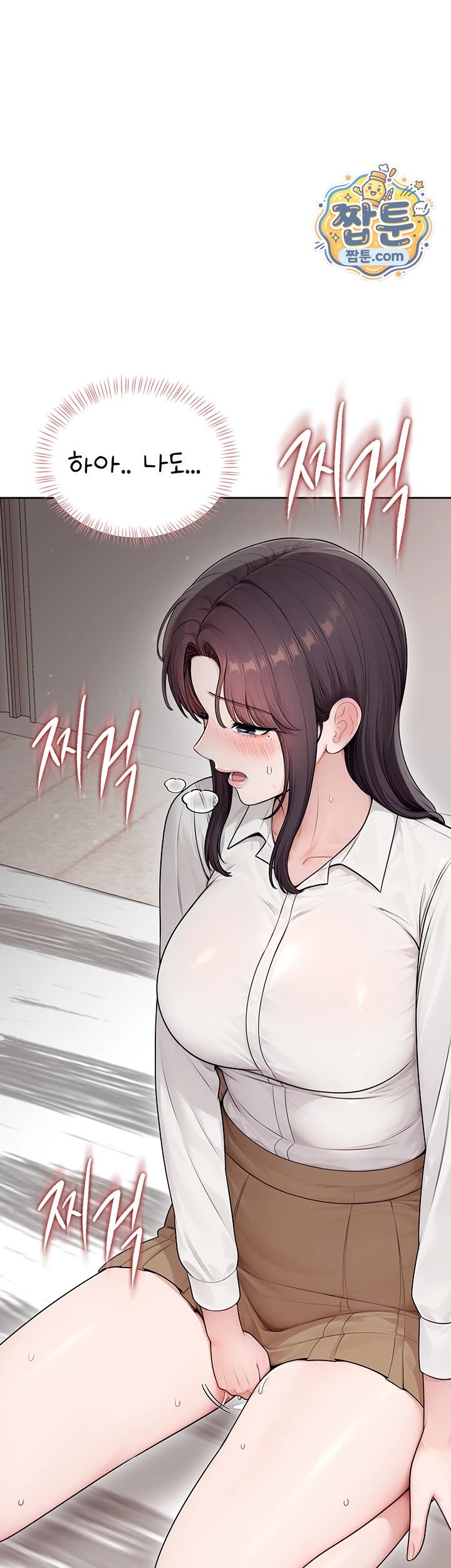 18+ Sexy Woman Raw Chapter 48 page 54