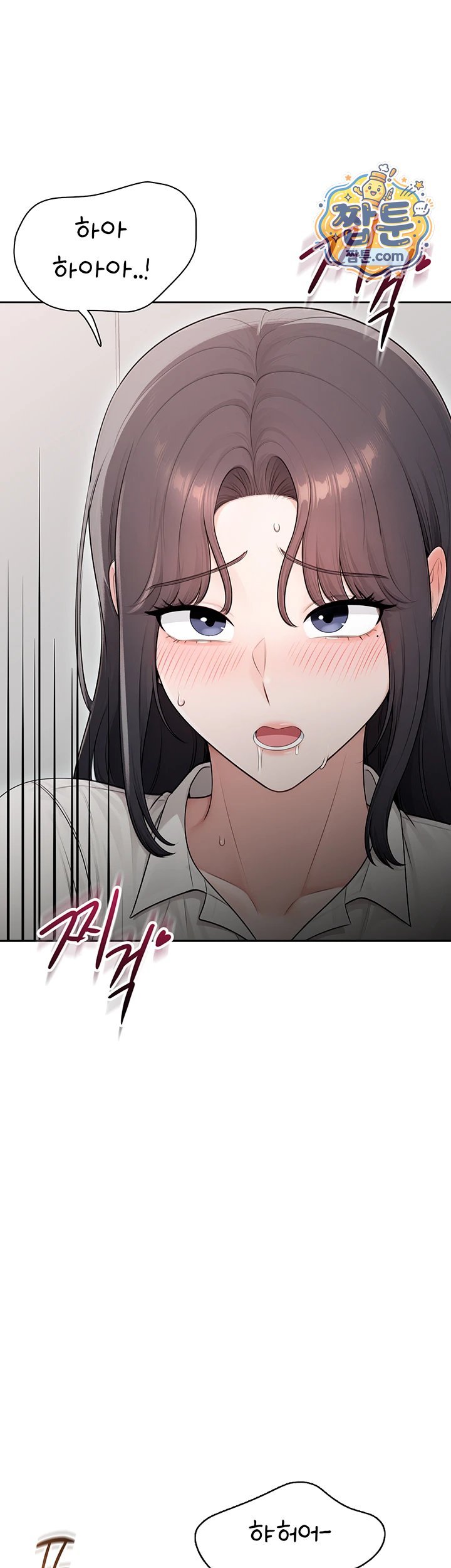18+ Sexy Woman Raw Chapter 48 page 57