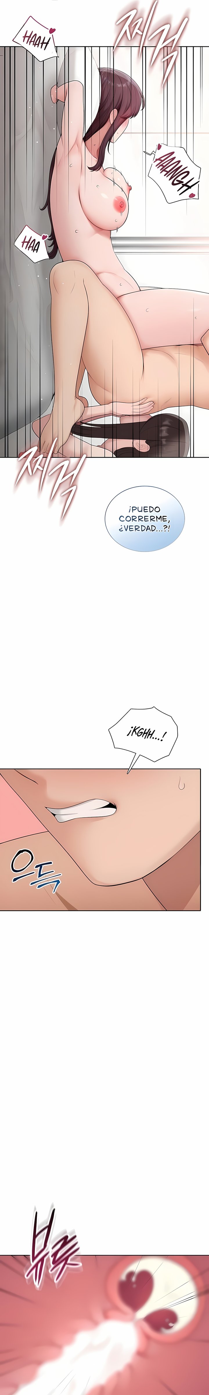 18+ Sexy Woman Raw Chapter 49 page 16