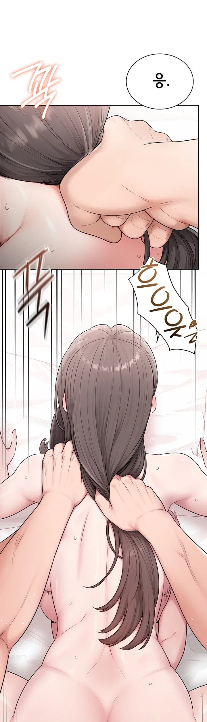 18+ Sexy Woman Raw Chapter 50 page 32
