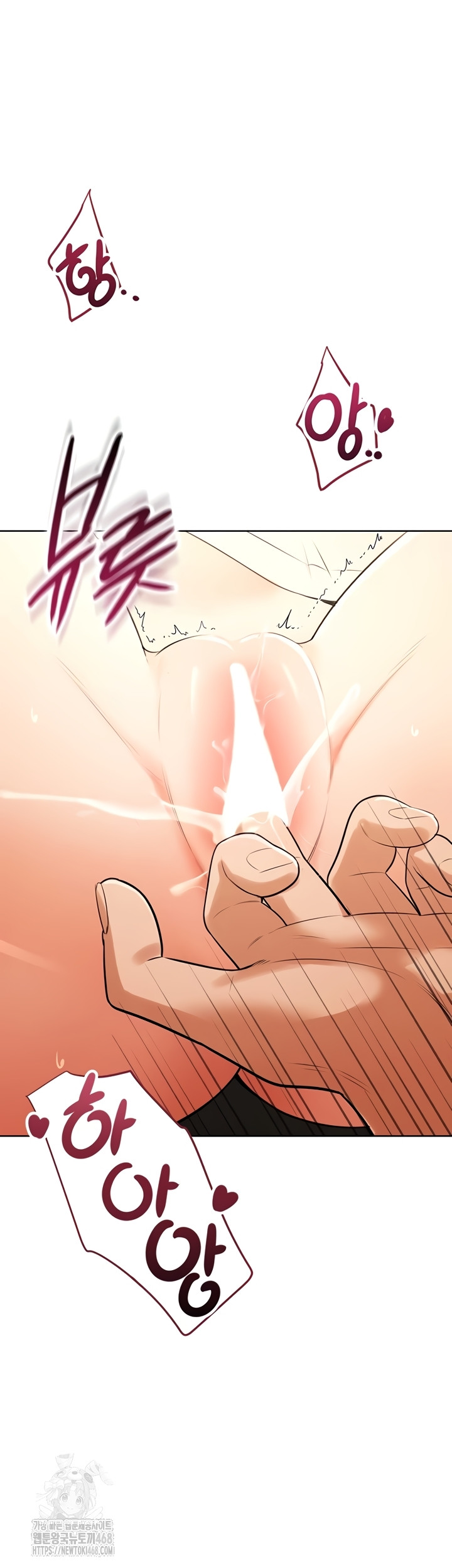 18+ Sexy Woman Raw Chapter 7 page 23