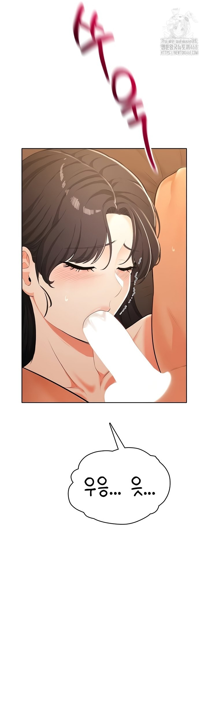 18+ Sexy Woman Raw Chapter 7 page 36