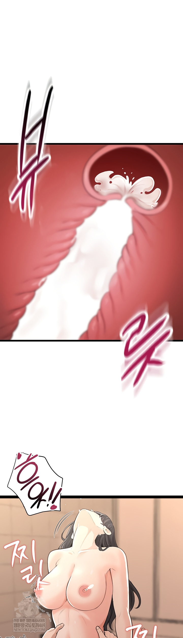 18+ Sexy Woman Raw Chapter 8 page 34