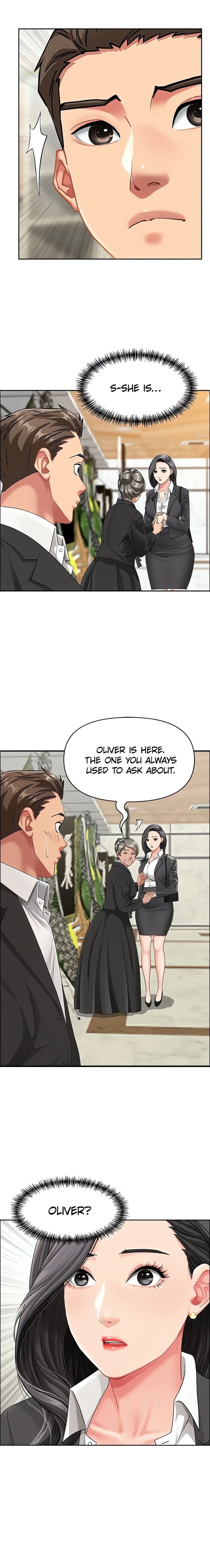 18+ She’s a Married Woman Chapter 1 page 24