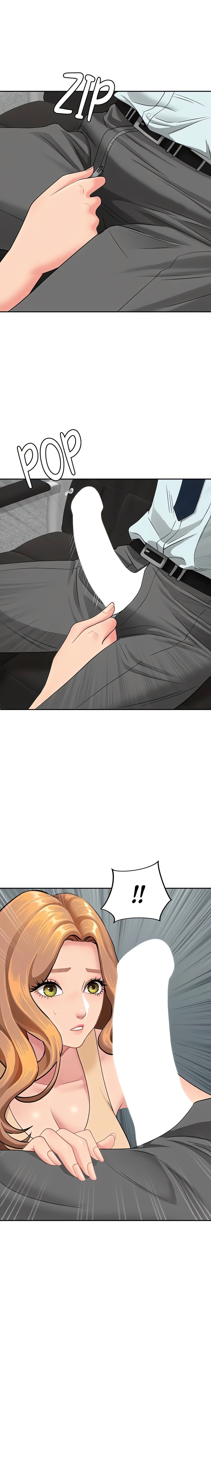 18+ She’s a Married Woman Chapter 11 page 1