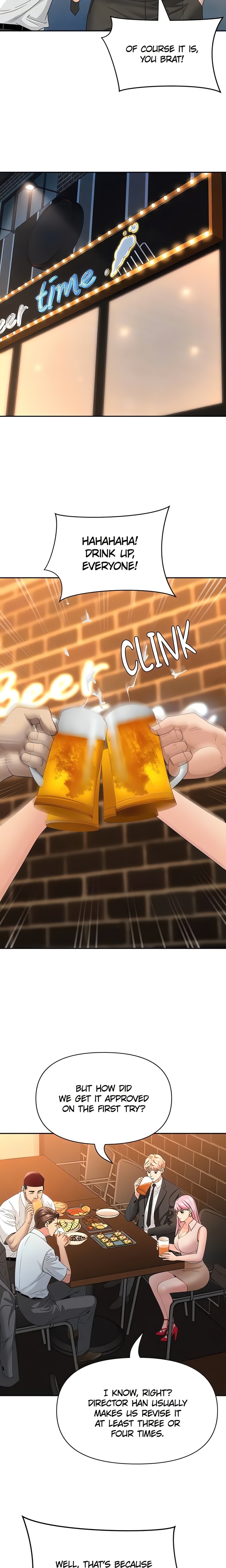 18+ She’s a Married Woman Chapter 11 page 17