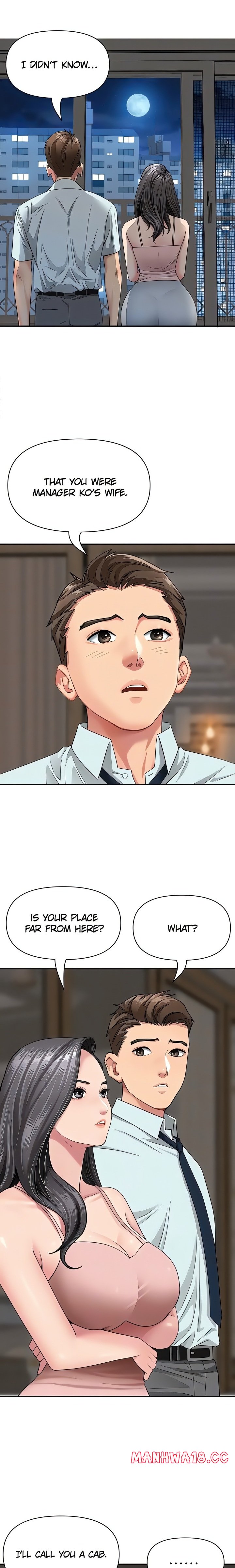 18+ She’s a Married Woman Chapter 12 page 6