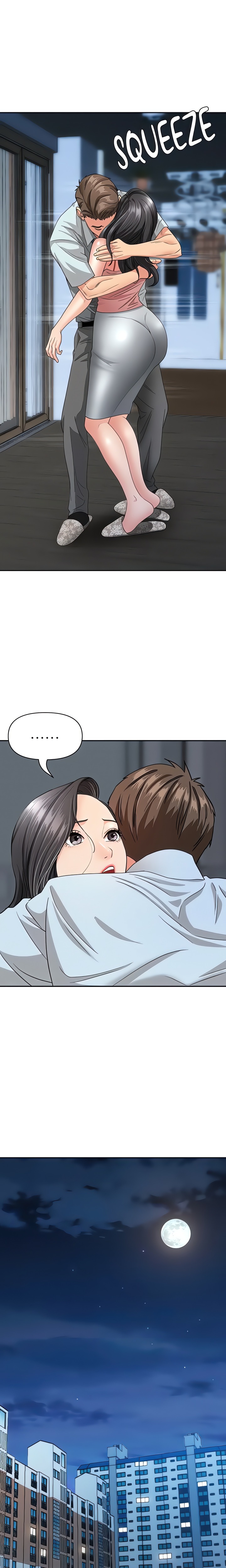18+ She’s a Married Woman Chapter 12 page 12