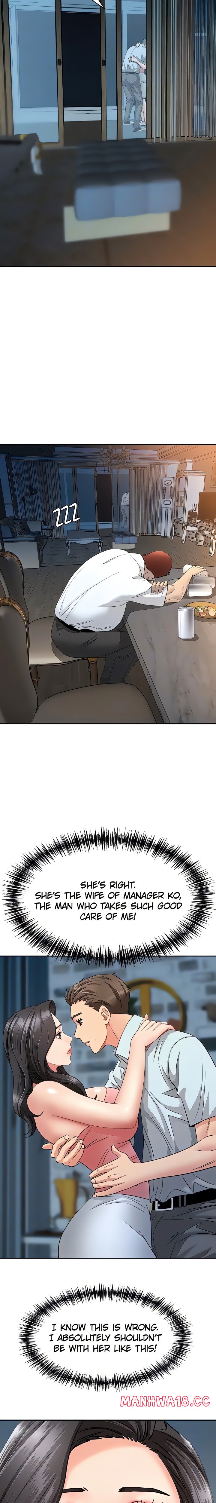 18+ She’s a Married Woman Chapter 12 page 16