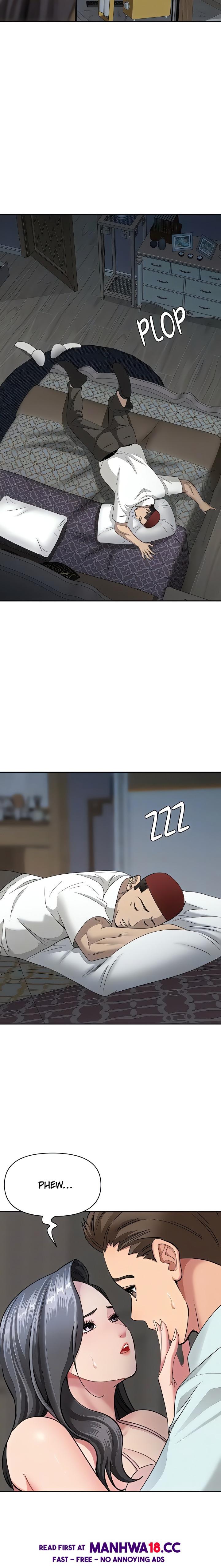 18+ She’s a Married Woman Chapter 13 page 7