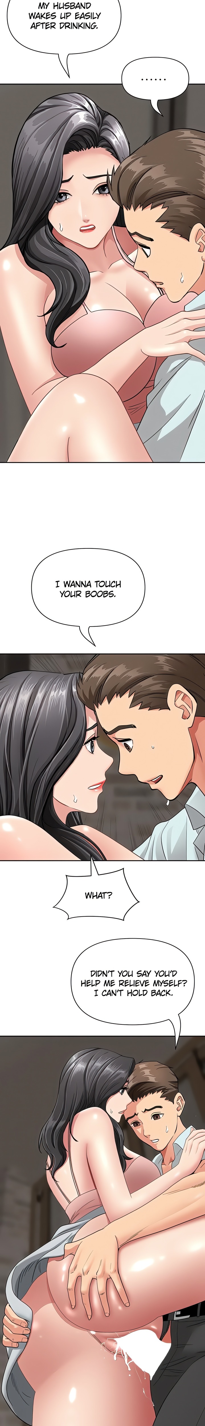 18+ She’s a Married Woman Chapter 13 page 10