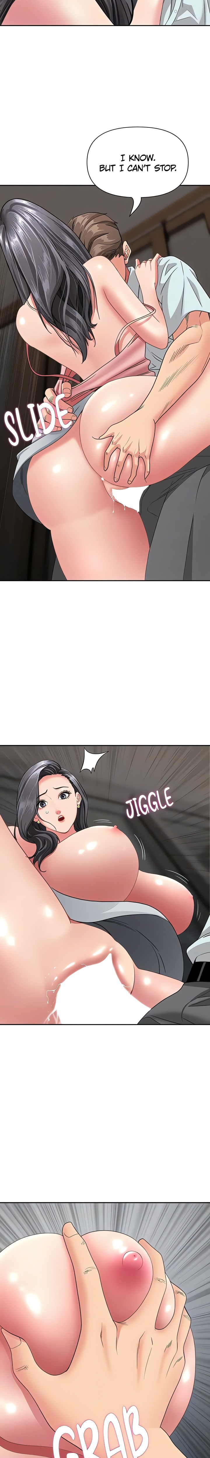 18+ She’s a Married Woman Chapter 13 page 15