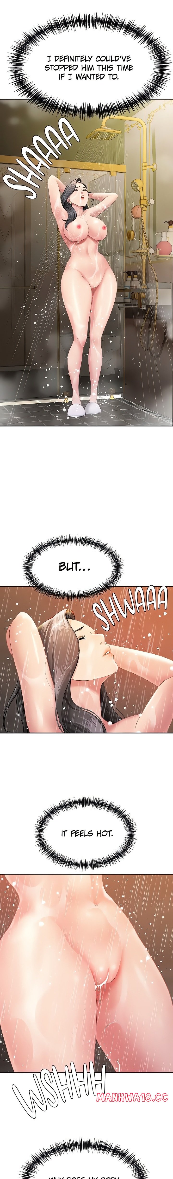 18+ She’s a Married Woman Chapter 14 page 10