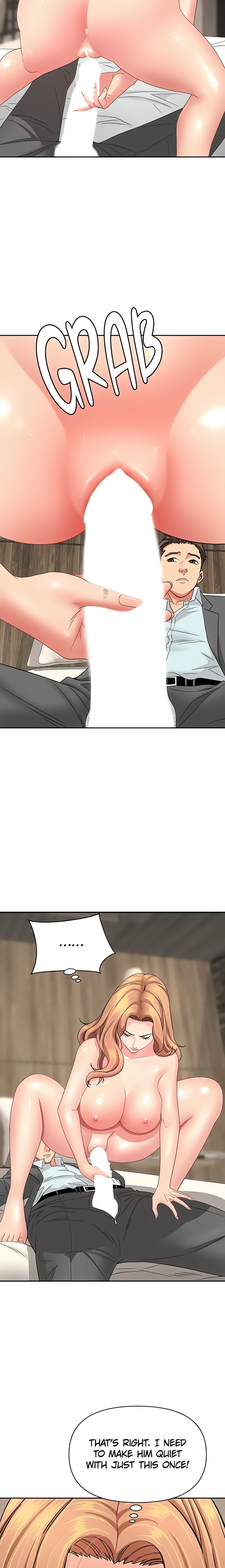 18+ She’s a Married Woman Chapter 15 page 22
