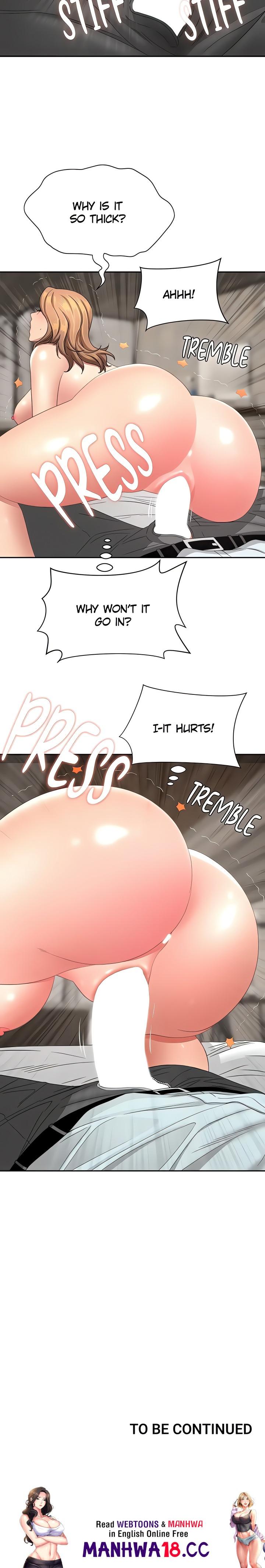 18+ She’s a Married Woman Chapter 15 page 24
