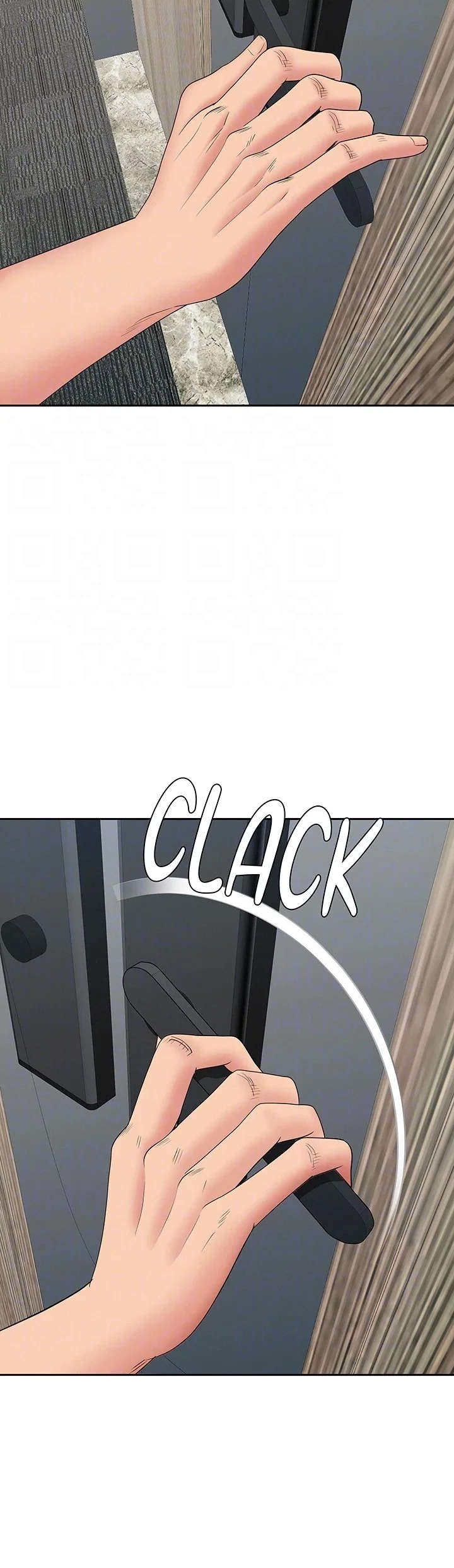 18+ She’s a Married Woman Chapter 19 page 17