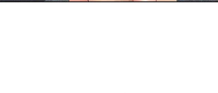 18+ She’s a Married Woman Chapter 19 page 44