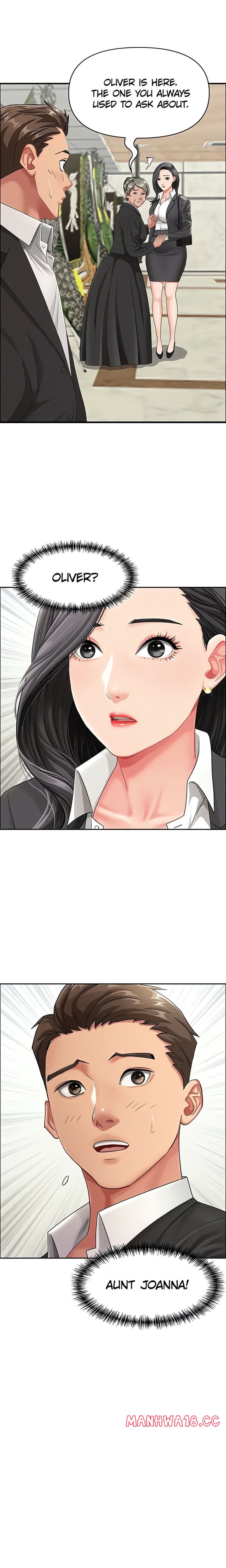18+ She’s a Married Woman Chapter 2 page 1