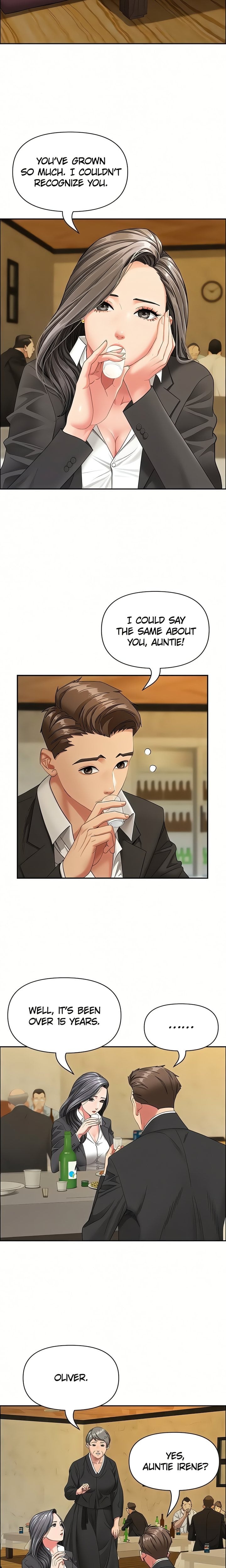 18+ She’s a Married Woman Chapter 2 page 3