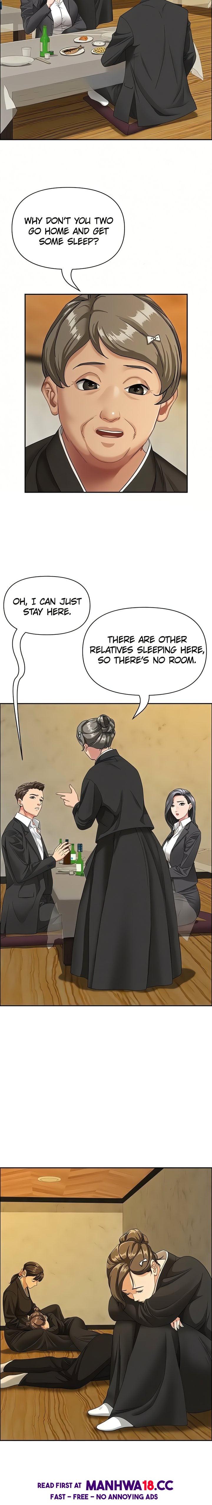 18+ She’s a Married Woman Chapter 2 page 4