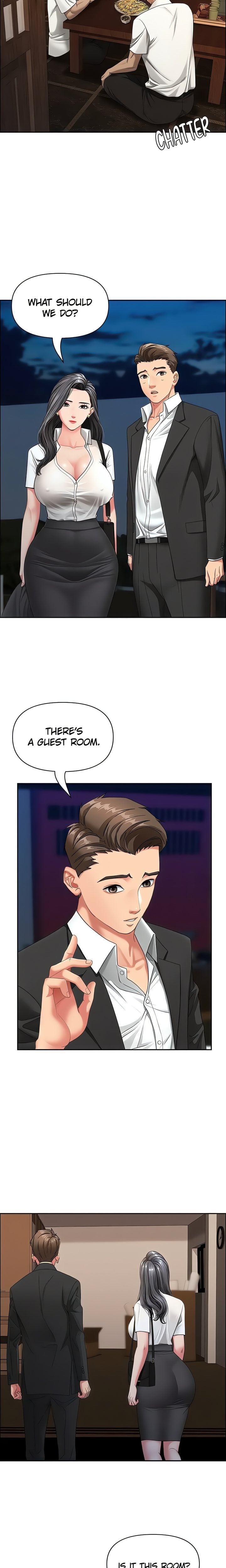 18+ She’s a Married Woman Chapter 2 page 11