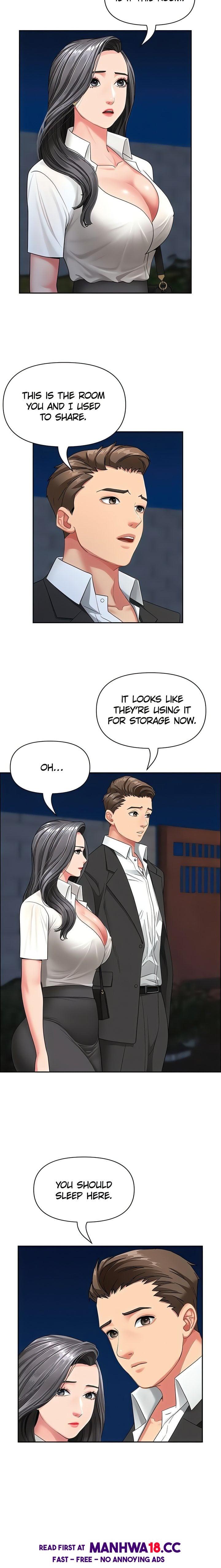 18+ She’s a Married Woman Chapter 2 page 12