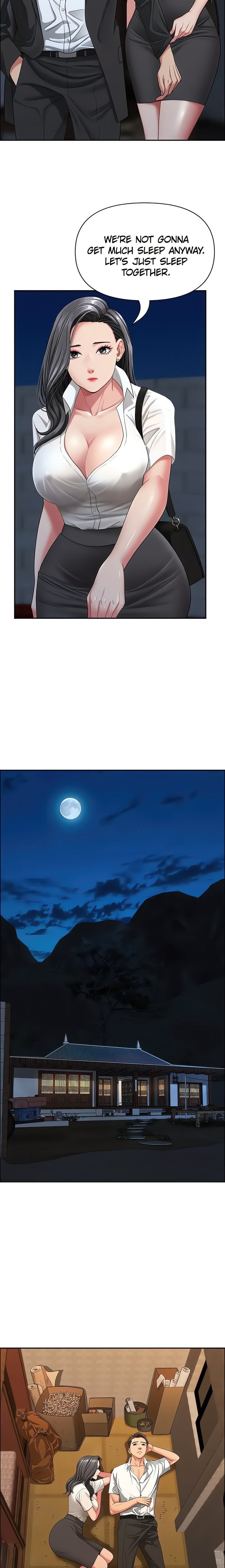 18+ She’s a Married Woman Chapter 2 page 14