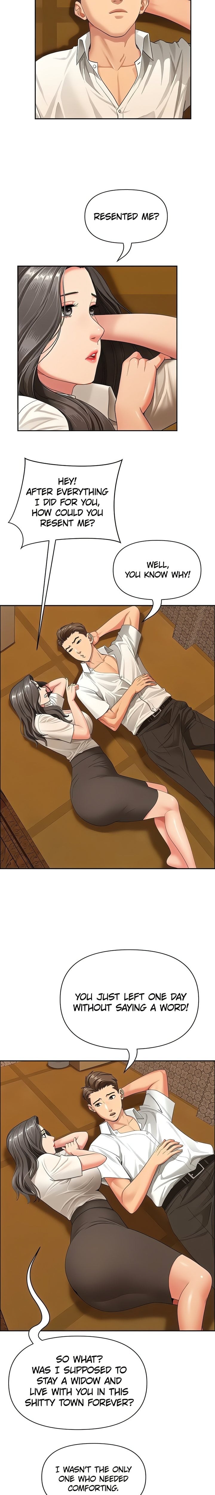 18+ She’s a Married Woman Chapter 2 page 17