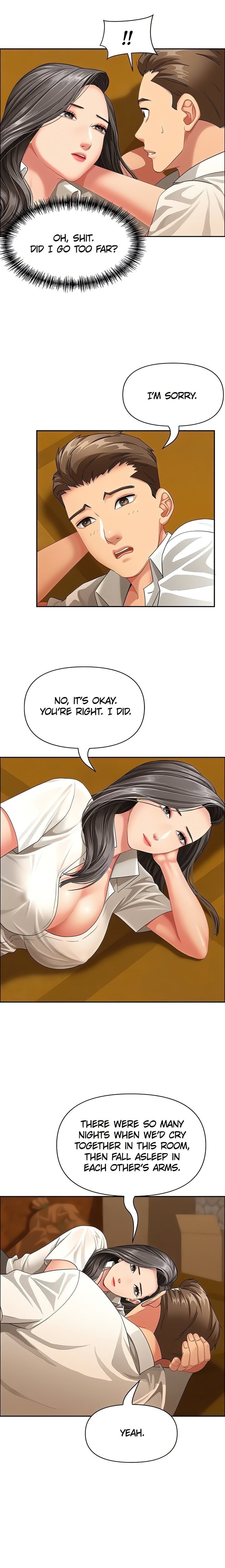 18+ She’s a Married Woman Chapter 2 page 19