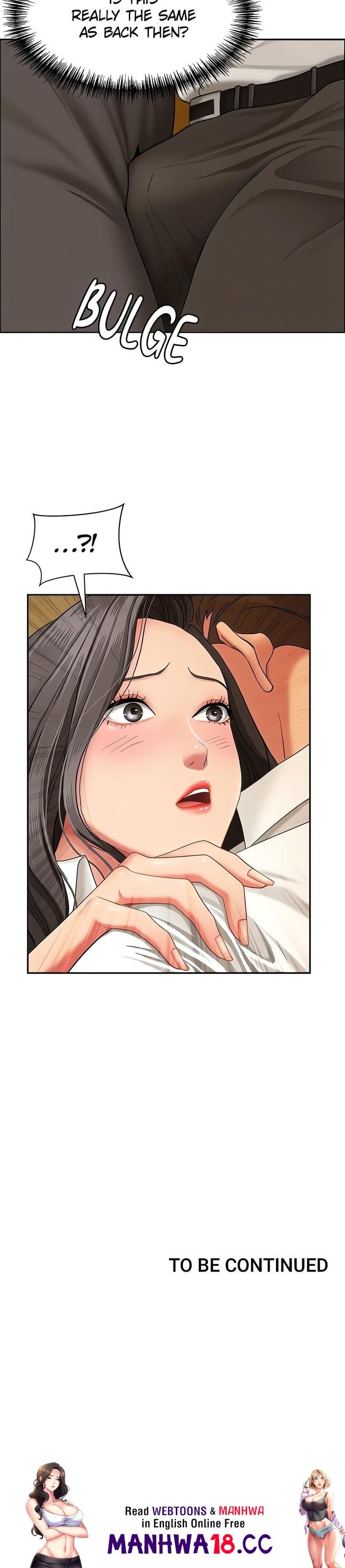 18+ She’s a Married Woman Chapter 2 page 23