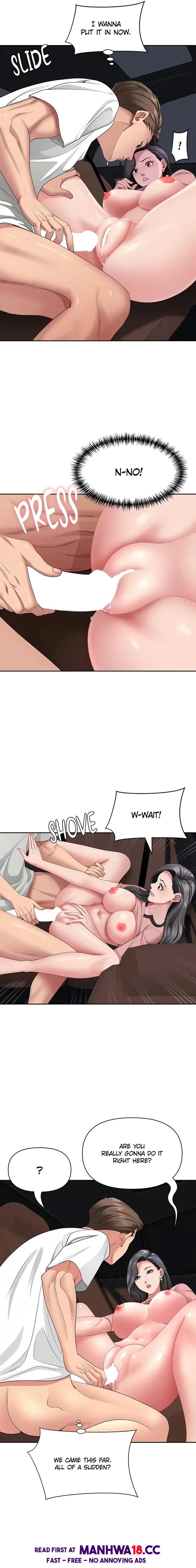 18+ She’s a Married Woman Chapter 21 page 7