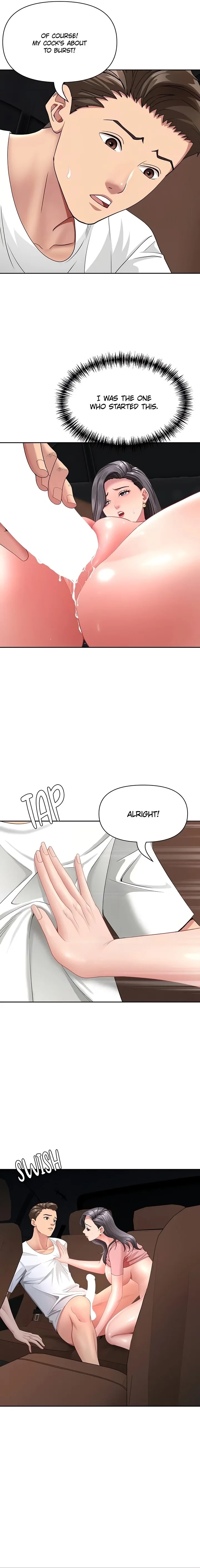 18+ She’s a Married Woman Chapter 21 page 8