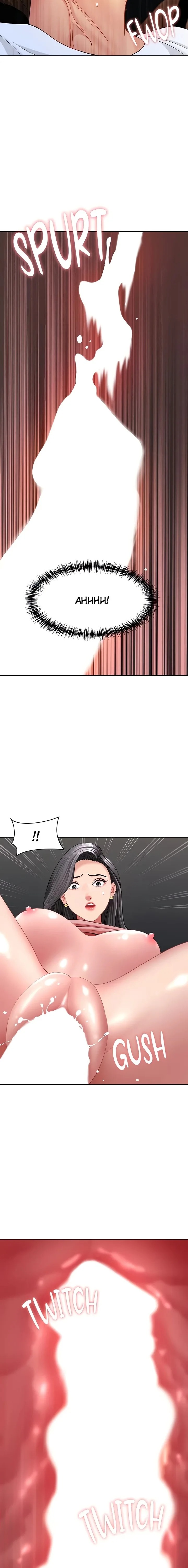 18+ She’s a Married Woman Chapter 21 page 16