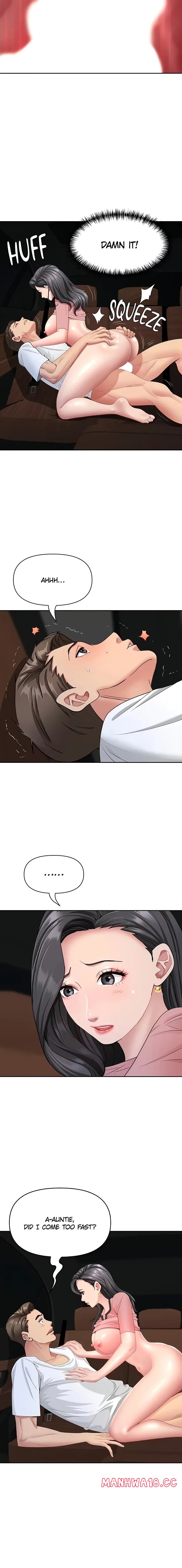 18+ She’s a Married Woman Chapter 21 page 17
