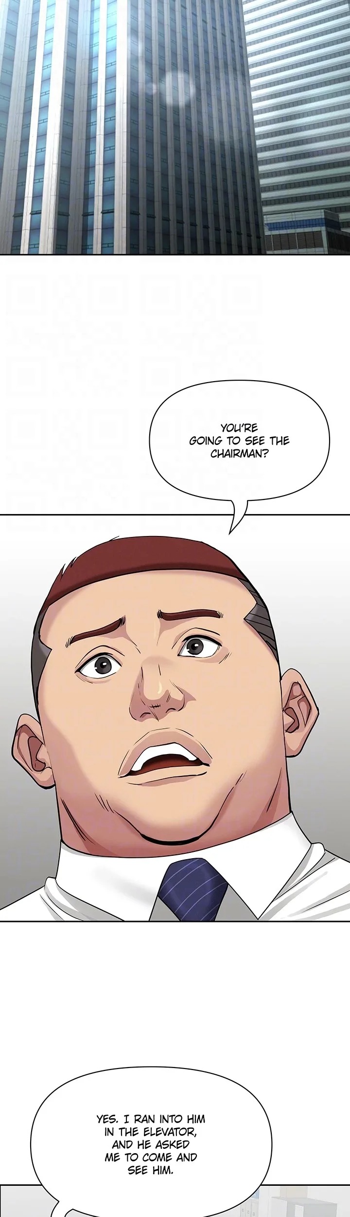 18+ She’s a Married Woman Chapter 22 page 31