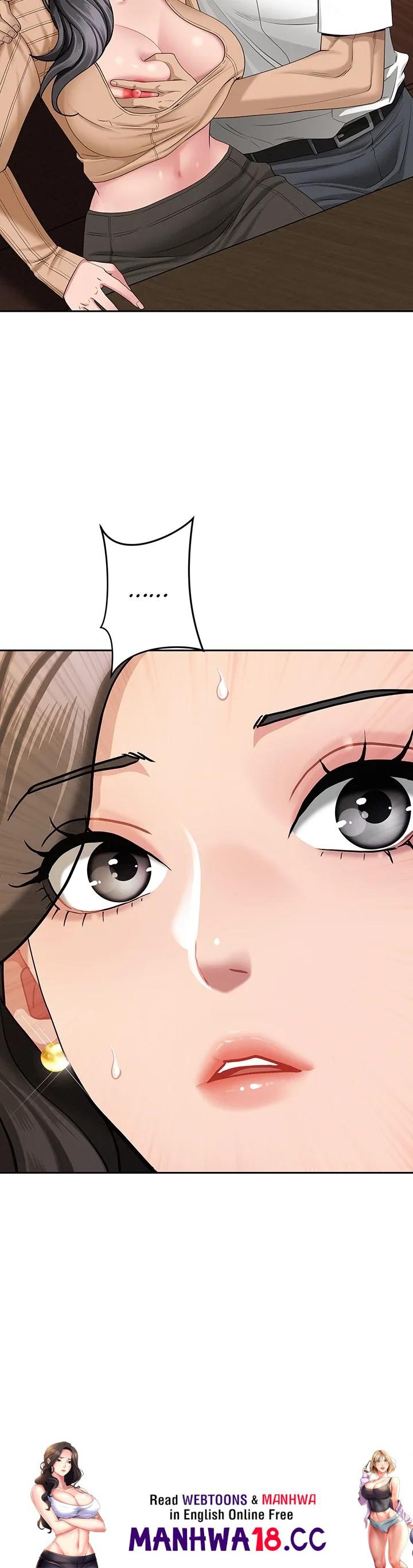 18+ She’s a Married Woman Chapter 22 page 54