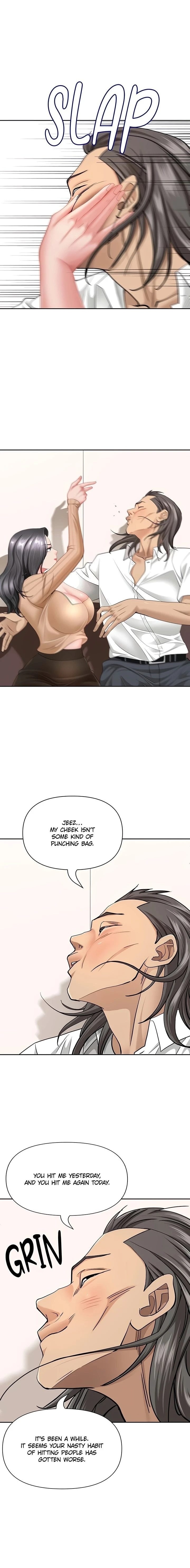 18+ She’s a Married Woman Chapter 23 page 2