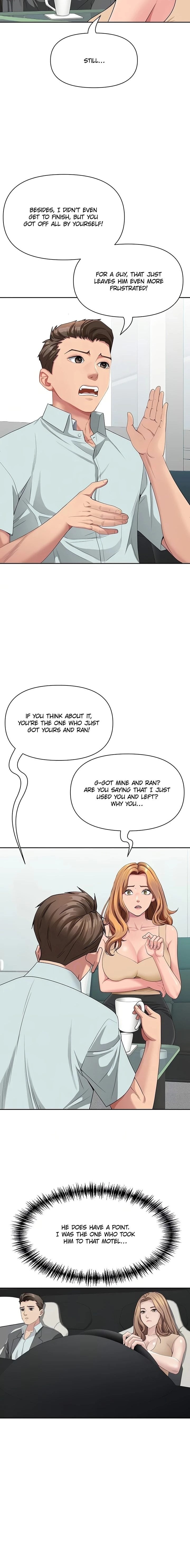 18+ She’s a Married Woman Chapter 23 page 14